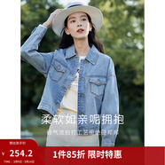 茵曼（INMAN）章若楠同款復古休閑短款牛仔外套2026春季長(cháng)袖上衣 牛仔藍-18518171 XL