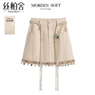絲柏舍波西米亞風(fēng)牛仔裙女2026春夏新款女裝高腰水洗半身裙
