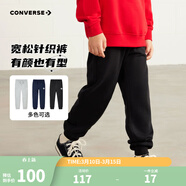 Converse匡威兒童裝男童褲子春秋兒童運動(dòng)褲小學(xué)生修身梭織長(cháng)褲季束腳褲子 正黑色-春秋毛圈 24批 130 /56 【建議身高116-122cm】