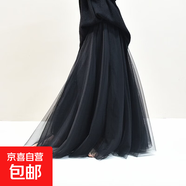 2026新款氣質(zhì)顯瘦網(wǎng)紗半身裙女仙女紗裙中長(cháng)款大擺半身A字長(cháng)裙 黑色 M 90CM