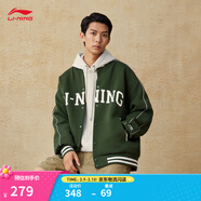 李寧衛衣開(kāi)衫外套男女春季新款復古運動(dòng)寬松時(shí)尚休閑寬松百搭運動(dòng)外套 【棒球領(lǐng)】常規開(kāi)衫-綠(F67)-1 XS (男生正碼，女生建議偏小一碼)