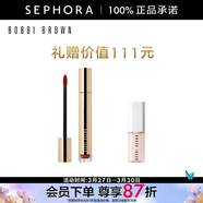 芭比波朗（Bobbi Brown）純色奢金啞光唇霜 奢金啞光唇霜406號