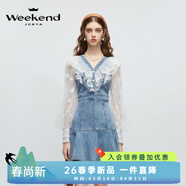 卓雅周末（JORYA weekend）2024春季新款V領(lǐng)荷葉邊蕾絲網(wǎng)紗拼接牛仔連衣裙EJWEAN36 牛仔藍 XL