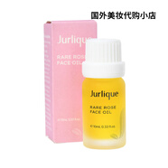 茱莉蔻玫瑰面部小樣護(hù)理油精油抗初老30ml反倦小玫瑰 玫瑰反倦油 亮膚嫩肌 30ml