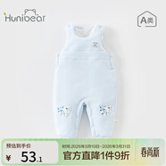 歡喜小熊 寶寶褲子秋冬夾棉加厚棉褲休閑褲兒童冬裝長(cháng)褲嬰兒純棉背帶褲 靜藍 100 (建議2-3歲身高90-100cm)