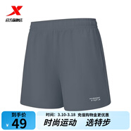 特步短褲男五分褲夏裝新款運動(dòng)褲透氣速干褲跑步健身男褲子 啞湖灰-0035（吸濕速干-短褲）-女 M