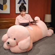 山頭林村超大11米粉趴趴狗毛絨公仔抱枕女生生日圣誕禮物 粉-趴趴狗毛衣 1.6米【巨大女神會(huì )尖叫】
