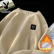 花花公子（PLAYBOY）美式衛衣男春秋季打底衫長(cháng)袖t恤男上衣服重磅套頭體恤 1701JR卡其【加絨款】 4XL 【建議195-215斤】