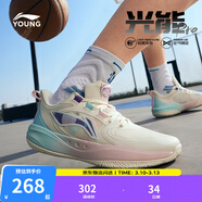 李寧童鞋兒童籃球鞋男大童光能Pre輕質(zhì)回彈支撐抗扭運動(dòng)鞋YKBU046 米白色-15 36