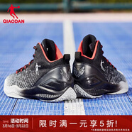 喬丹籃球鞋男鞋夏季網(wǎng)面透氣減震耐磨青少年舒適運動(dòng)鞋