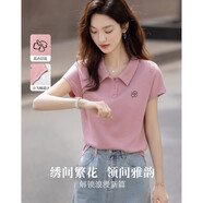 德瑪納【空氣層甄選】夏季智感小飛袖Polo領(lǐng)打底衫花朵刺繡女式t恤