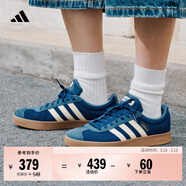 adidas「T頭鞋」VL COURT復古休閑板鞋德訓鞋男女阿迪達斯輕運動(dòng)   深藍/暖香草色/灰藍 (推薦女生買(mǎi)小半碼)   42