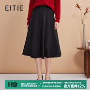 愛(ài)特愛(ài)（EITIE）經(jīng)典傘裙高腰A字通勤OL百搭顯瘦半身裙春夏新款裙子A2506523 極簡(jiǎn)黑20 L 165