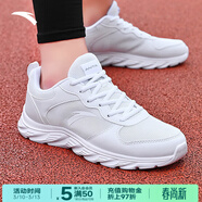 安踏運動(dòng)鞋男鞋春夏季網(wǎng)面透氣耐磨軟底休閑健身訓練跑步鞋旅游鞋子男 【網(wǎng)面透氣】安踏白/霧灰-2 42