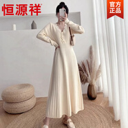 恒源祥溫柔風(fēng)長(cháng)袖針織連衣裙女秋冬2026新款V領(lǐng)收腰顯瘦內搭過(guò)膝毛衣裙 杏色 S