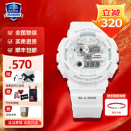 卡西歐（CASIO）【新年禮物】男表學(xué)生新年禮物黑金g-shock系列防水運動(dòng)日韓石英 GAX-100A-7A自動(dòng)照明