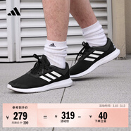 adidas CORERACER隨心暢跑網(wǎng)面休閑跑步鞋男子阿迪達斯官方輕運動(dòng) 黑/白 FX3581   39