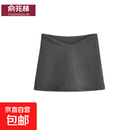甜酷辣妹設計低v腰修身顯瘦超短裙休閑百搭性感包臀迷你半身裙 灰色 L 建議102-115斤
