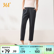 361°運動(dòng)褲子女春夏季休閑直筒褲跑步健身九分褲662624706H-2