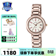 卡西歐（CASIO）手表女sheen系列藍寶石鏡面商務(wù)時(shí)尚百搭守護星女表送女友潮流表 SHE-4531CG-7AUPR