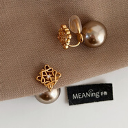 恒久葉秋冬老花后掛式咖啡珍珠耳釘輕奢感耳環(huán)兩戴款氣質(zhì)耳飾 老花咖啡珍珠耳夾_一對_無(wú)耳洞選