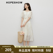 紅袖高端精致連衣裙夏季新款女裝刺繡插肩袖收腰顯瘦圓領(lǐng)仙女氣質(zhì)長(cháng)裙 淺米005 S