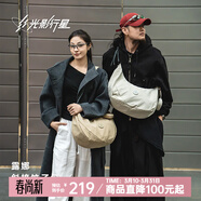 光影行星（GYXX）露娜斜挎包男女運動(dòng)通勤旅行中性大容量單肩包休閑餃子包 月影灰【無(wú)掛包】