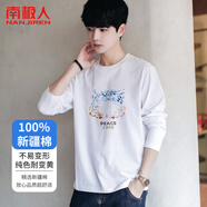 南極人（Nanjiren）長袖t恤男寬松休閑衣服圓領(lǐng)百搭潮流男裝純棉上衣打底衫男