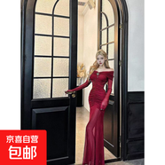 高級感御姐風(fēng)氣質(zhì)修身網(wǎng)紗一字肩長(cháng)袖連衣裙女2026新款禮服包臀裙 酒紅色 XL
