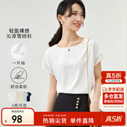 尚都比拉拼接短袖雪紡衫女顯瘦遮肚子上衣夏季女裝薄款休閑T恤 白色 XL