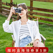 百圖betu女裝秋季新款襯衫百搭薄款口袋設計長(cháng)袖襯衫女2307T44 白色 S