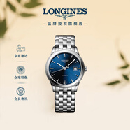 浪琴（LONGINES）瑞士手表 軍旗系列 男士鋼帶機械表L49744926