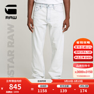 G-STAR RAW年夏季Dakota直筒男士牛仔褲潮流舒適有型經(jīng)典長(cháng)褲D23691 藍調白 30 30