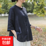 中老年媽媽夏裝民族風(fēng)套裝中老年女裝夏季新款洋氣仿棉麻襯衫上衣 藏青色 229 5XL 建議180-190斤