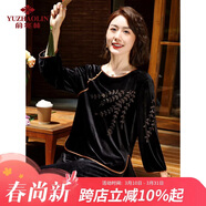 俞兆林中老年女裝秋裝金絲絨套裝女氣質(zhì)休閑兩件套老年人衣服 Y243A3010