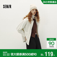 森馬（Semir）森柔牛仔|牛仔外套女中長(cháng)款燈芯絨翻領(lǐng)秋季落肩寬松103524109001