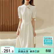 尚都比拉新中式氣質(zhì)連衣裙女夏季旗袍改良版中長(cháng)款小個(gè)子A字裙 米白色 M