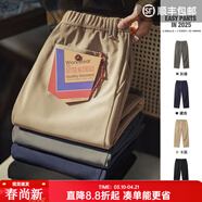 馬登工裝Easypants軟殼防水加絨長(cháng)褲子男春冬抗靜電直筒褲男士休閑褲 卡其色 【工裝褲男款/加厚防風(fēng)褲/美拉德梭織男褲】 L （偏大，建議拍小一碼）