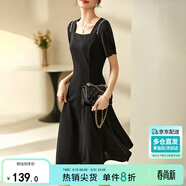 尚都比拉短袖連衣裙女夏季時(shí)尚通勤中長(cháng)款a字裙釘珠收腰顯瘦裙子 黑色 M