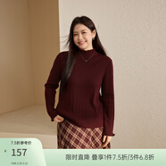 纖莉秀【春日情書(shū)】木耳邊半高領(lǐng)軟糯不扎毛衣大碼女裝胖mm冬新款3709 酒紅色 5XL