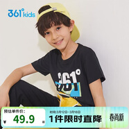 361°童裝兒童短袖2025夏季男童短袖t恤男大童夏季短袖上衣 黑 160