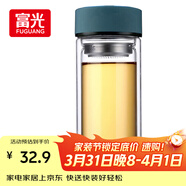 富光 男女士雙層玻璃杯 高硼硅泡茶杯 茶水分離水杯帶茶隔杯子500ml