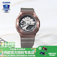 卡西歐（CASIO） 男表女表卡西歐手表男女情侶表學(xué)生時(shí)尚運動(dòng)表太陽(yáng)能雙顯電子表 GM-2100MF-5A硬核迷霧-人氣推薦