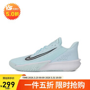 耐克NIKE男子籃球鞋 PRECISION VII 運動(dòng)鞋FN4322-401藍白42  