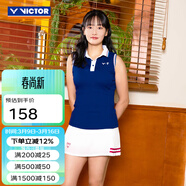 威克多（VICTOR）羽球俱樂(lè )部系列 羽毛球服 透氣有彈力男女款針織運動(dòng)短袖短褲短裙 短裙K-5507VBC/A漂白 L