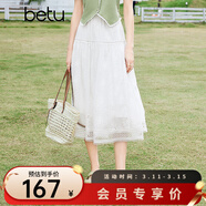 百圖betu女裝春夏新款半身裙彈力腰圍百搭精致繡花半裙女2403T78 白色 M
