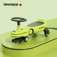 樂卡（Lecoco）扭扭車1-3歲防側(cè)翻搖搖車加長車身兒童車聲光款 費格若草綠