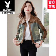 花花公子（PLAYBOY）歐洲牛仔拼接皮革短外衣的婦女2025小夾克時(shí)尚和苗條的合身 正品牛仔藍 牛仔拼皮 M 建議85-100斤