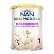 雀巢（Nestle）能恩全護 適度水解 6HMO 嬰幼兒奶粉 1段 800g/罐 0-6個(gè)月 益生菌