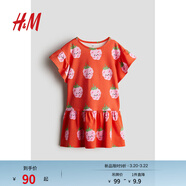 H&M童裝兒童女童連衣裙春季亮紅色寬松印花棉質(zhì)T恤裙1276675 亮紅色/樹(shù)莓 110 110/56 (2-4Y)
